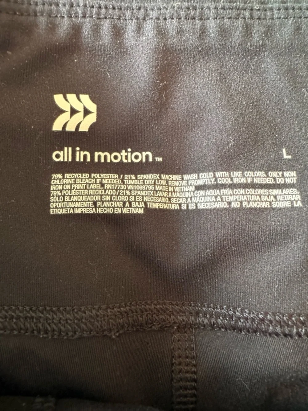 All In Motion Black Bike Shorts - 9
